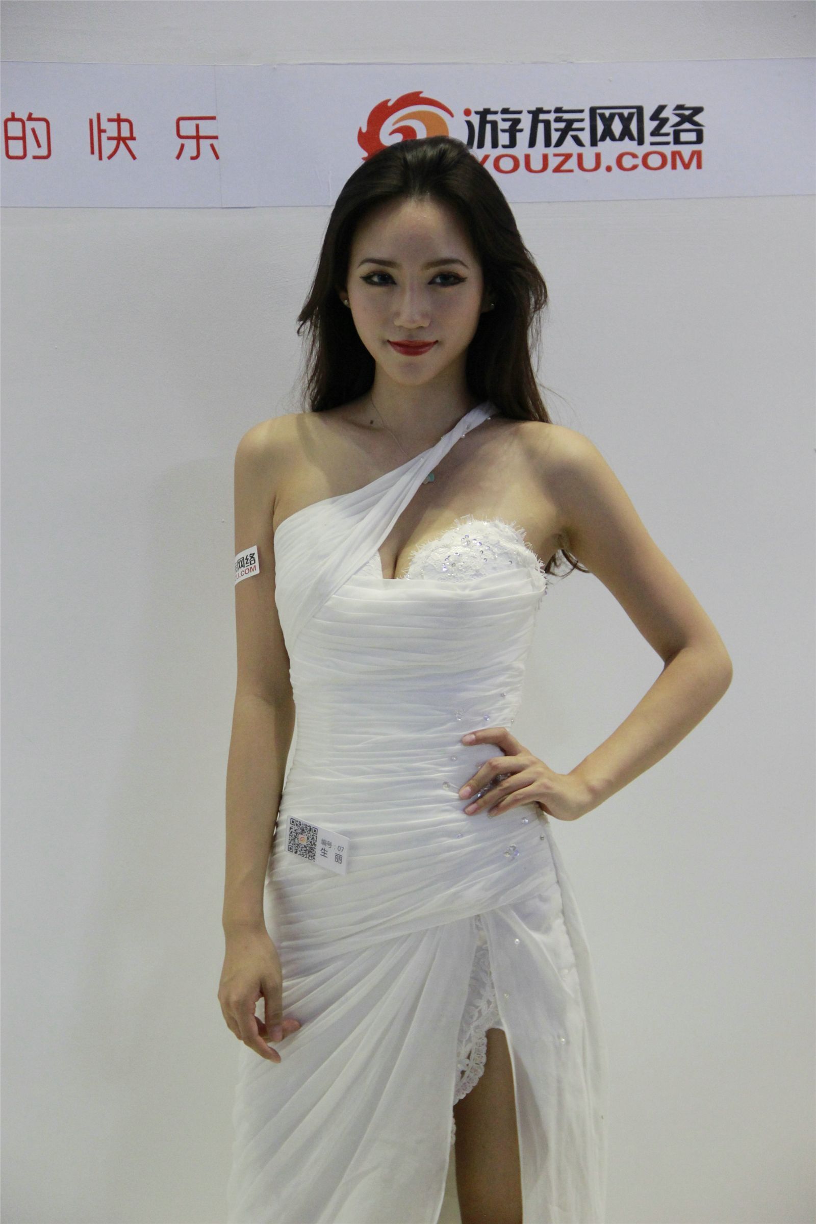 [网络收集]  2013上海第11届chinajoy第一天